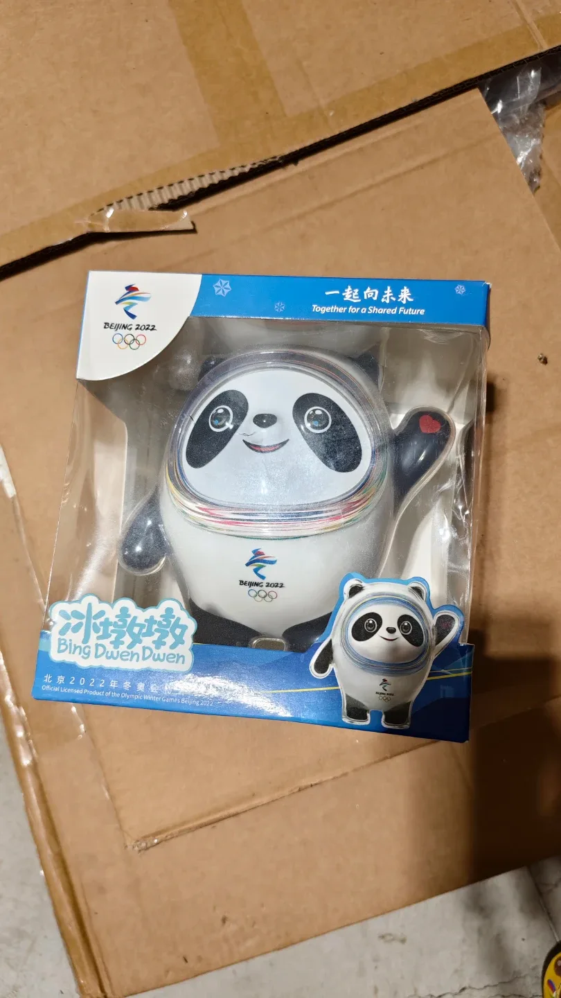 Bing Dwen Dwen Beijing 2022 Mascot