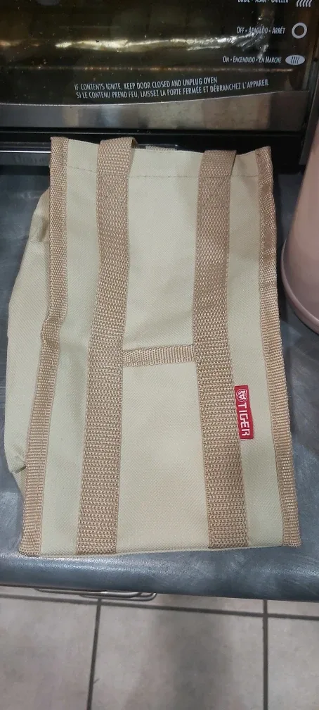 Tiger Stainless Lunch Jar LWR-A092 image indicator(4)