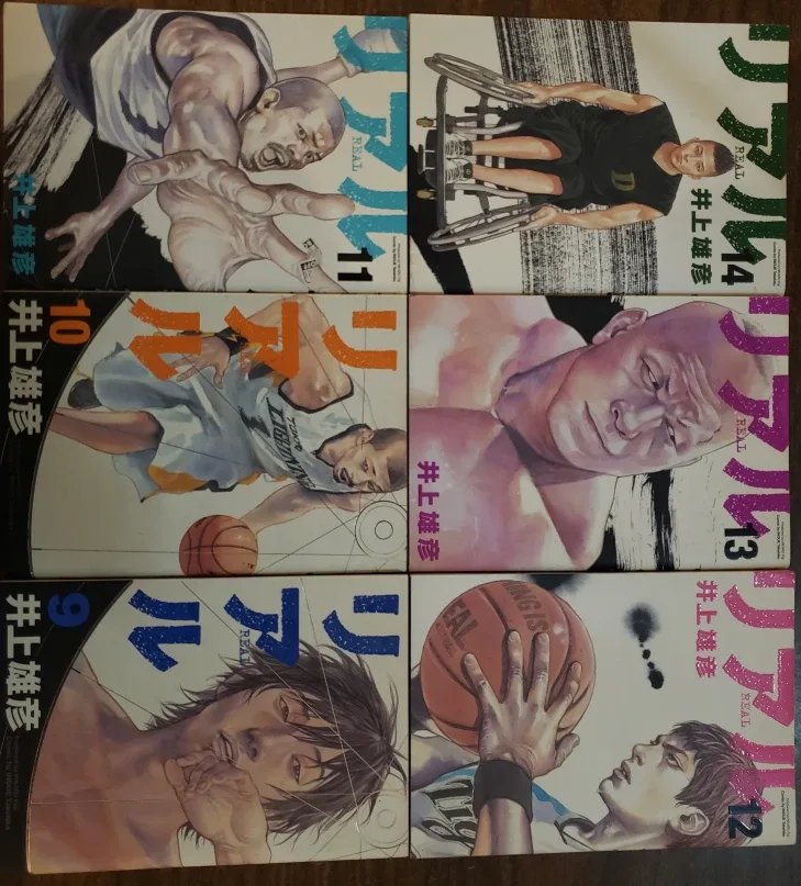 REAL by Takehiko Inoue Manga Series (Volumes 1-14) image indicator(2)