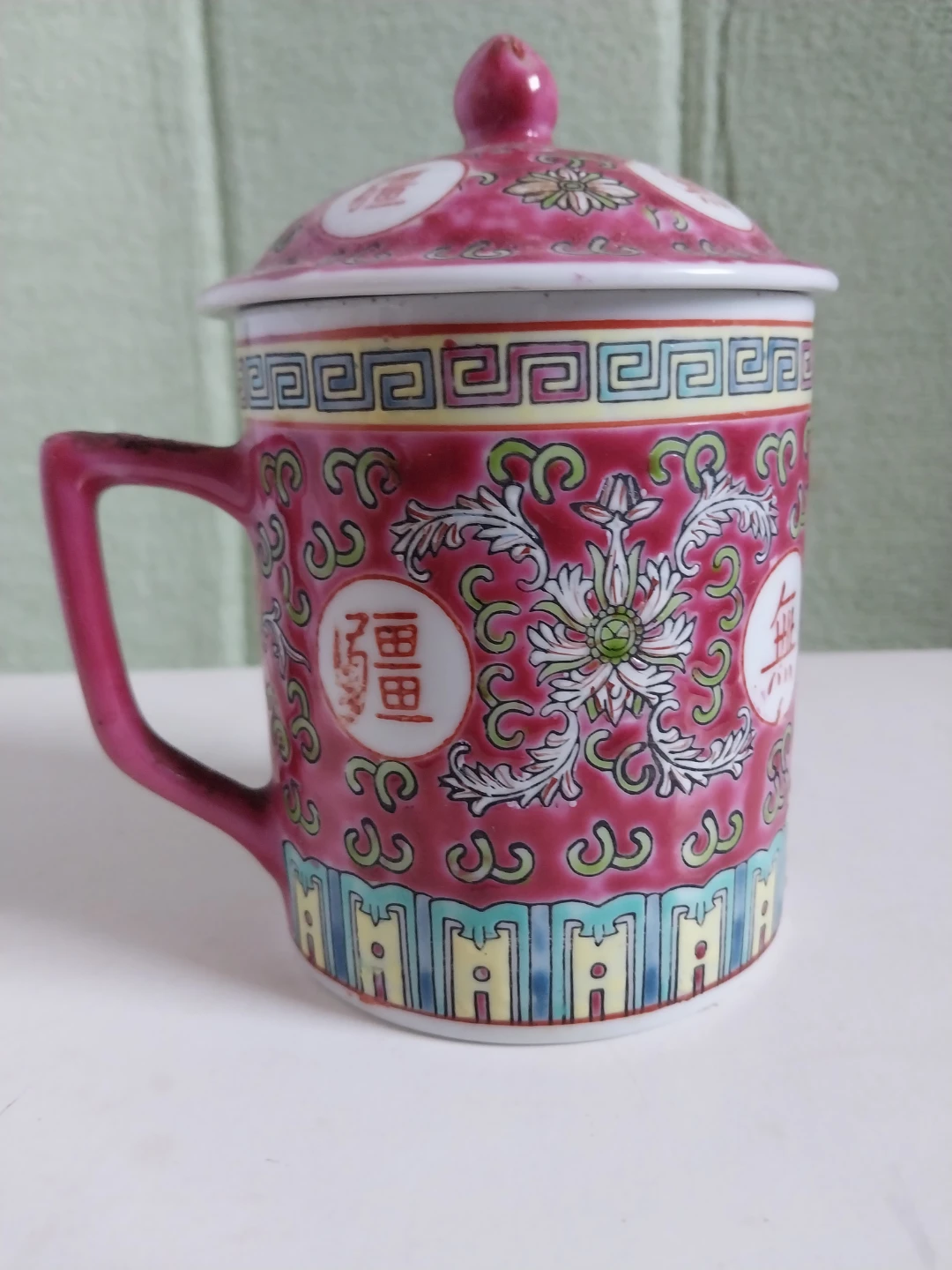 Vintage Chinese Tea Cup with Lid. It's available! Firm price.