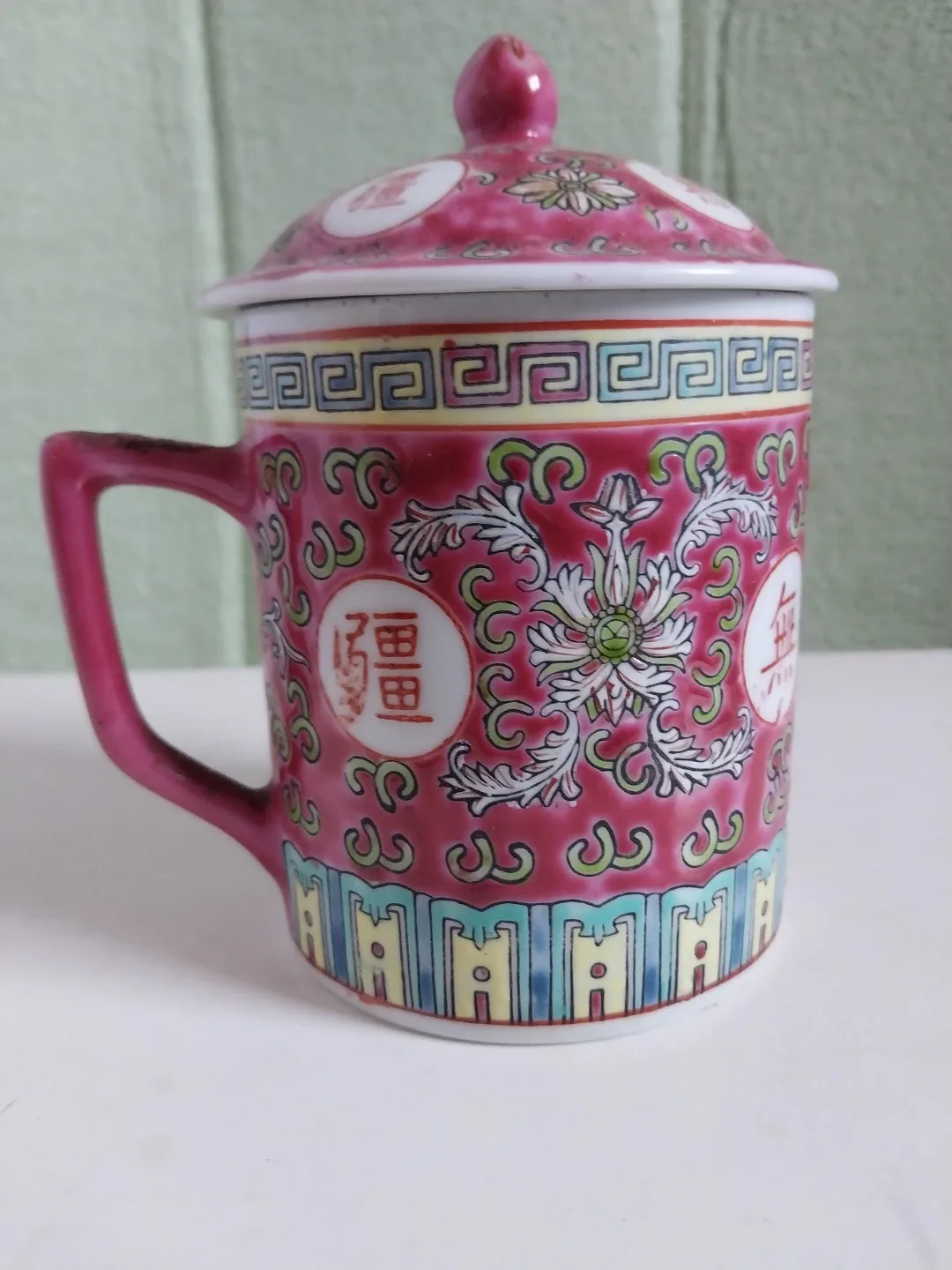 🥕 Vintage Chinese Tea Cup with Lid. It's available! Firm price. thumbnail