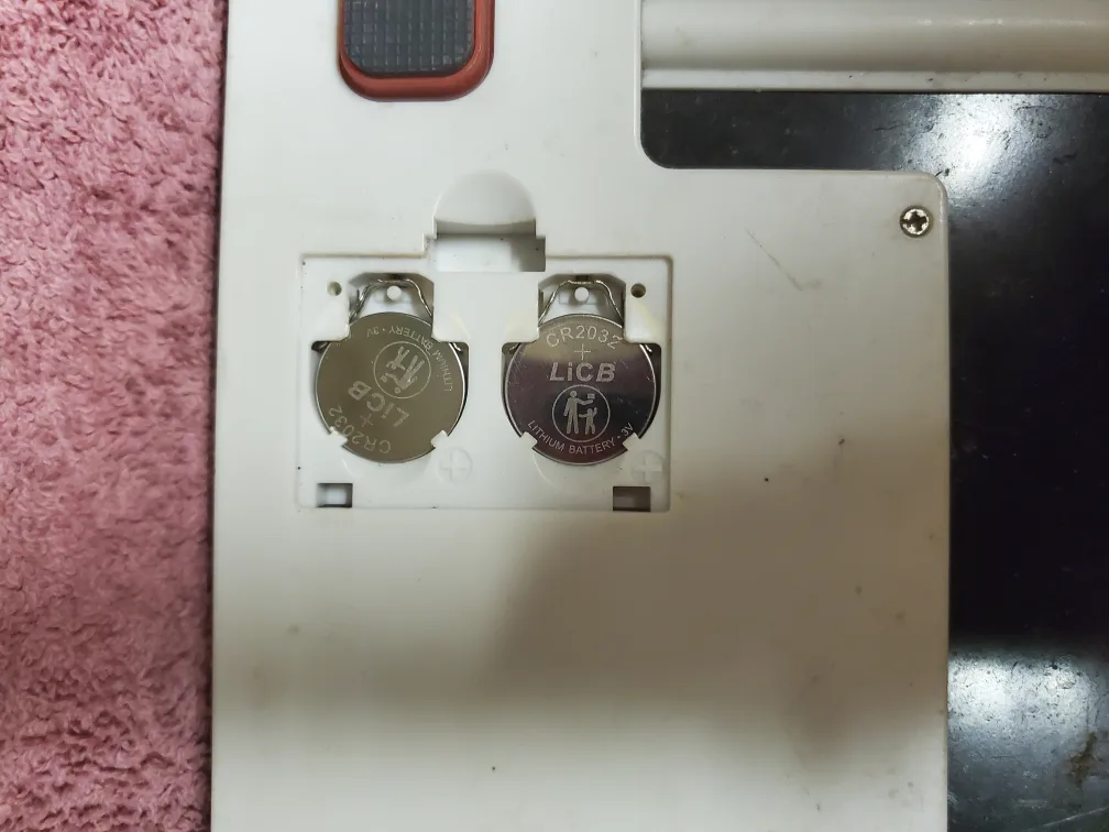 Walgreens Digital Body Weight Scale image indicator(2)