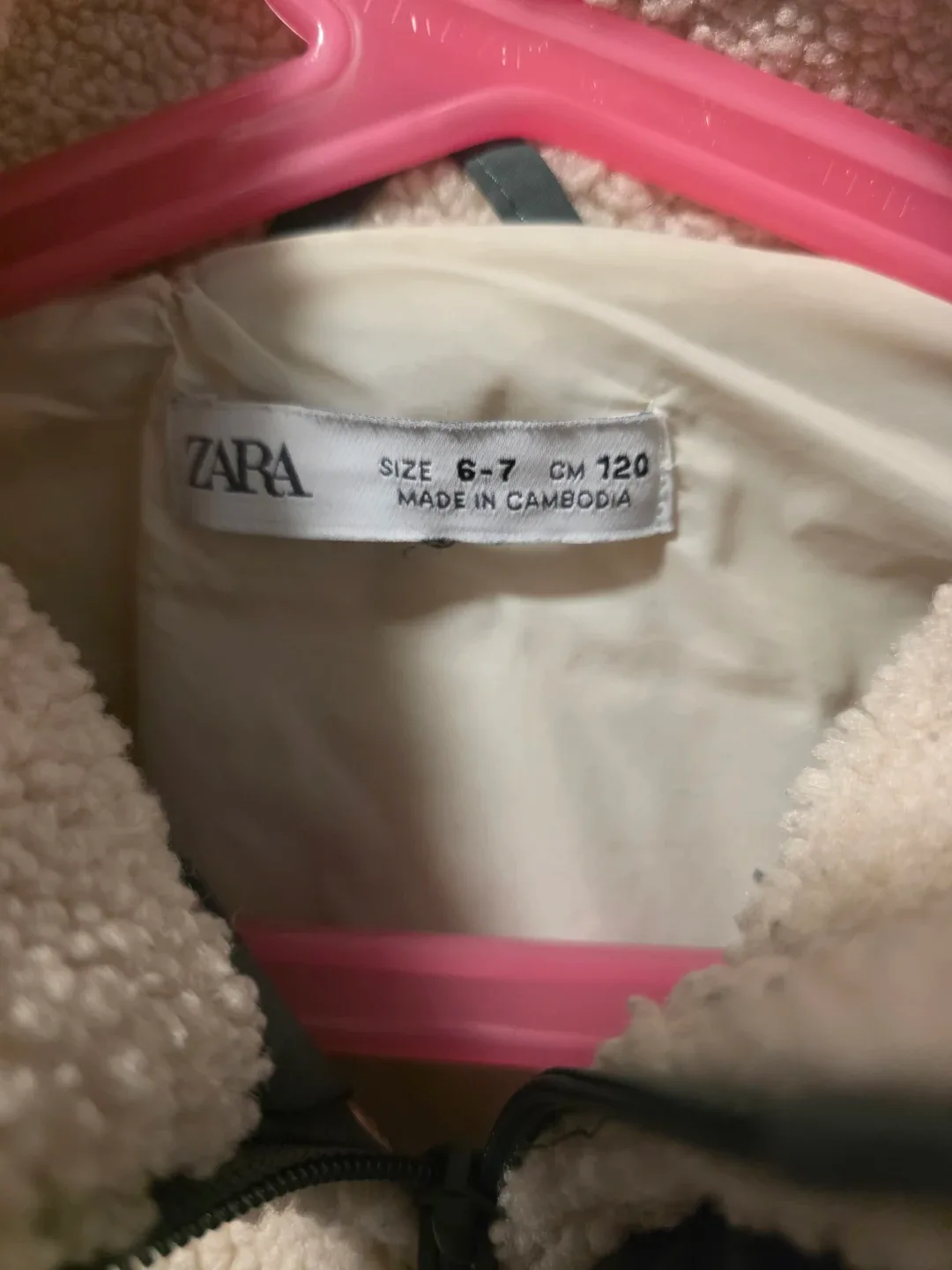 Zara Kids Fleece Jacket Size 6-7 image indicator(3)