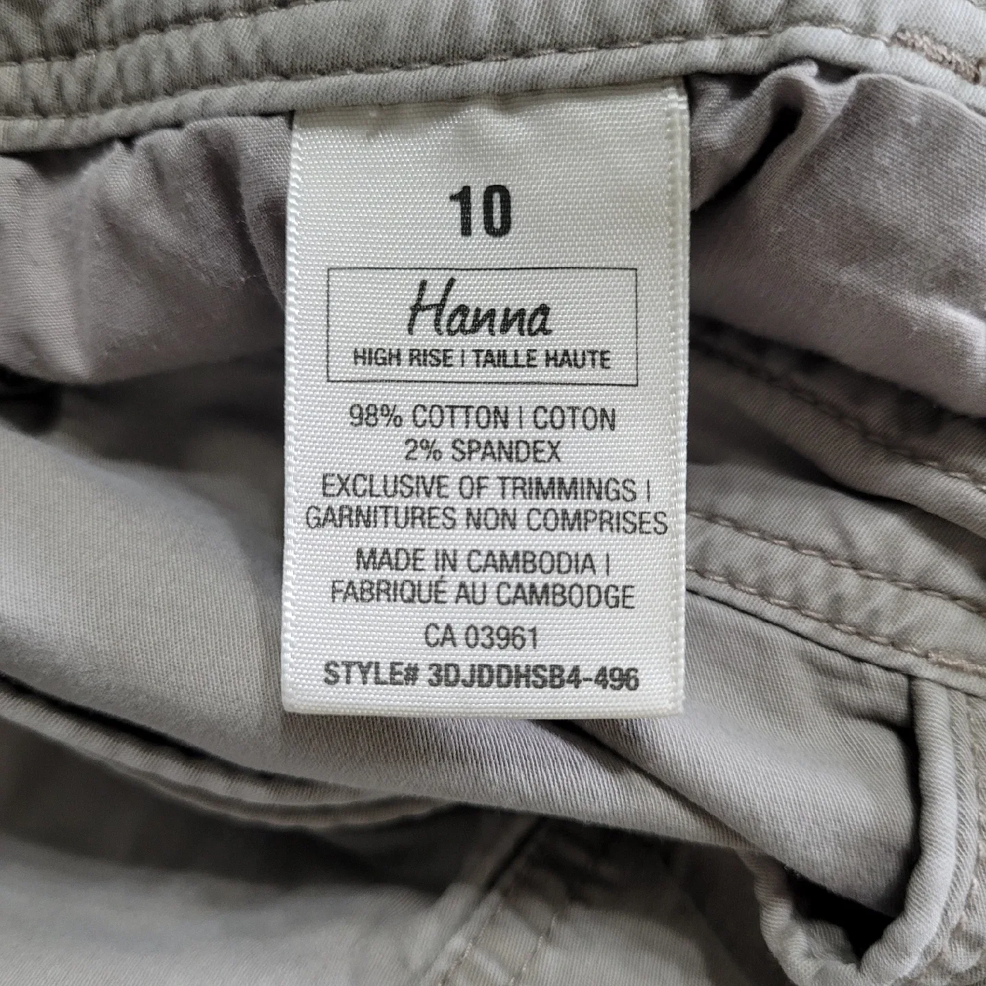 Ladies Size 10 Petite Capris image indicator(5)