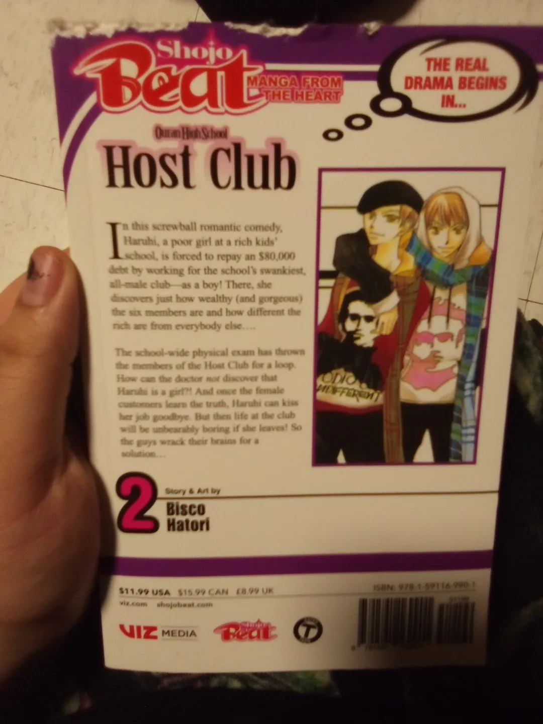 Ouran highschool host club manga image indicator(4)