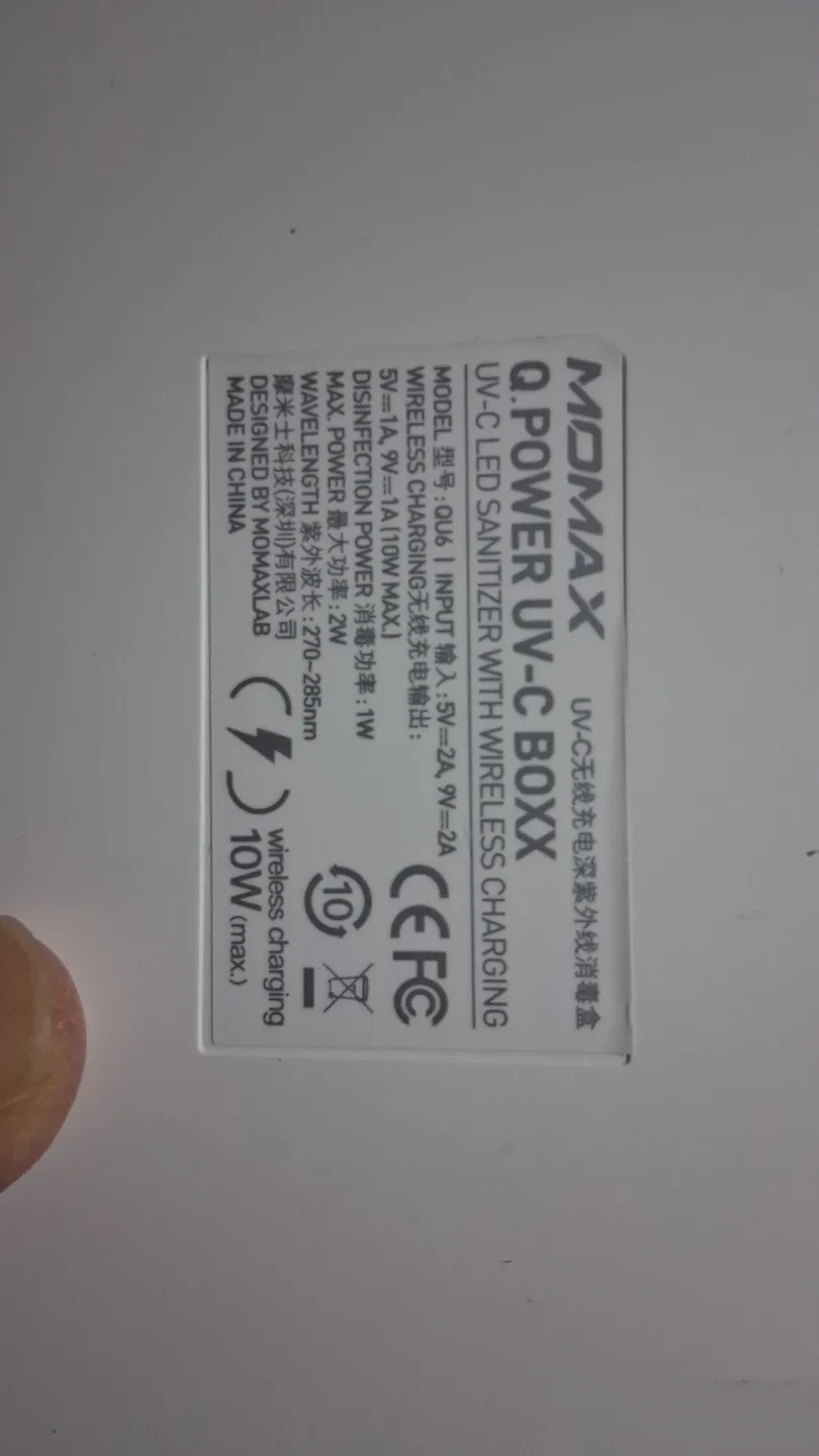 360-Degree sanitization with USB wireless charging Box image indicator(8)