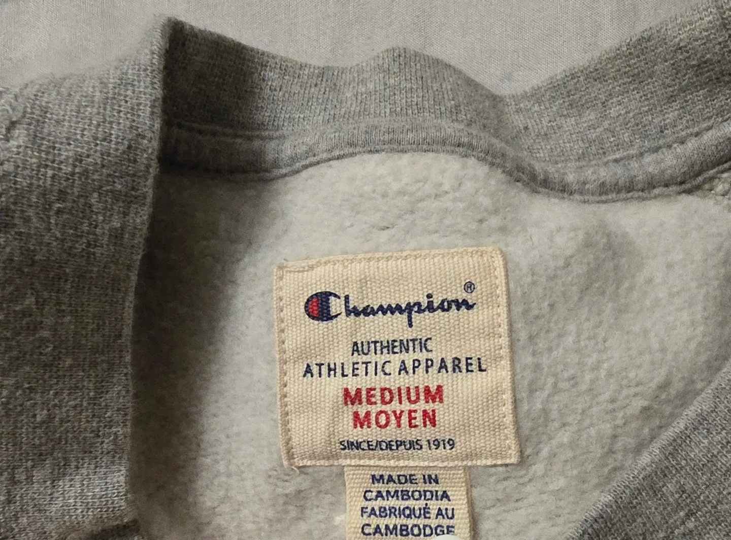 Mens Champion Crewneck Sweatshirt - Size Medium image indicator(9)