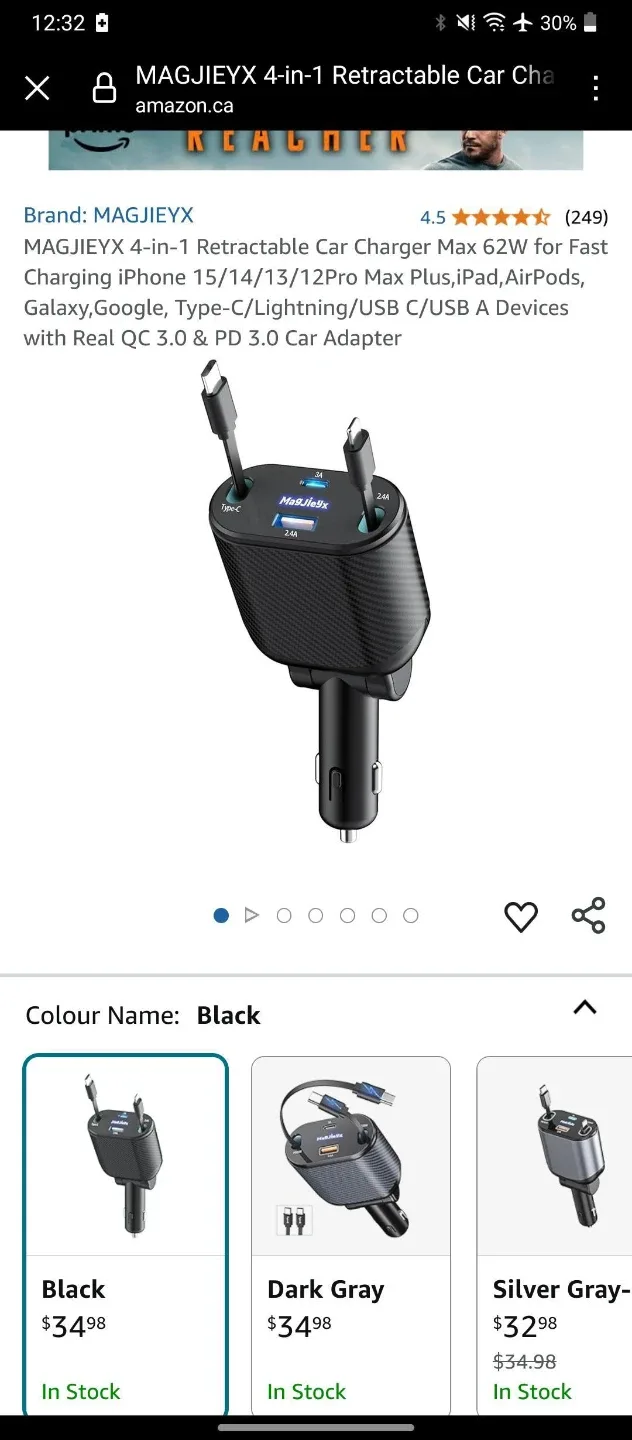 4-1 car charger image indicator(2)