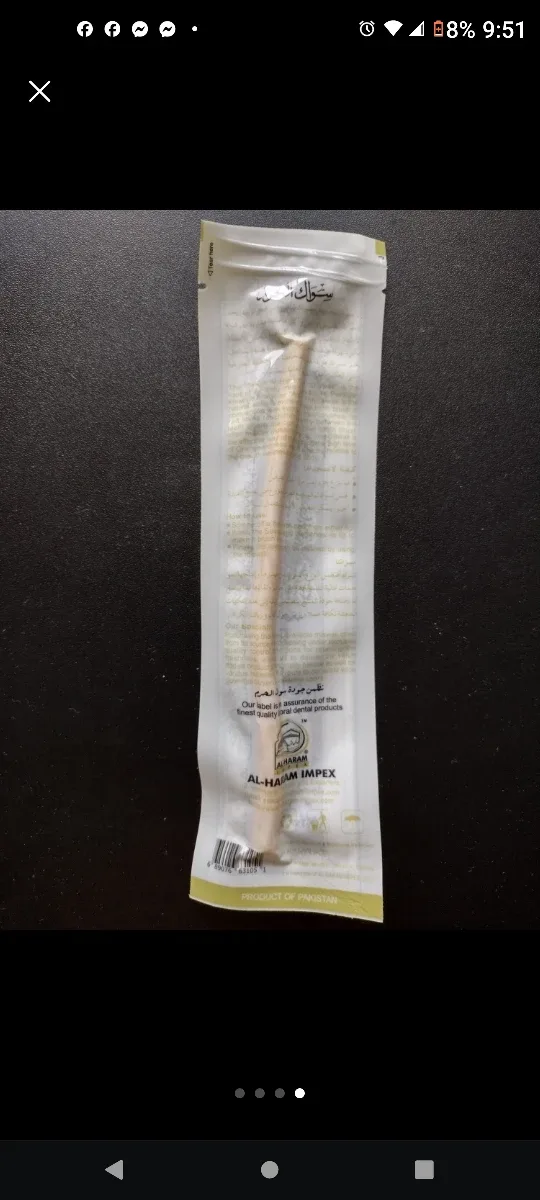 Sewak Al-Haram Miswak Stick - Natural Toothbrush image indicator(3)