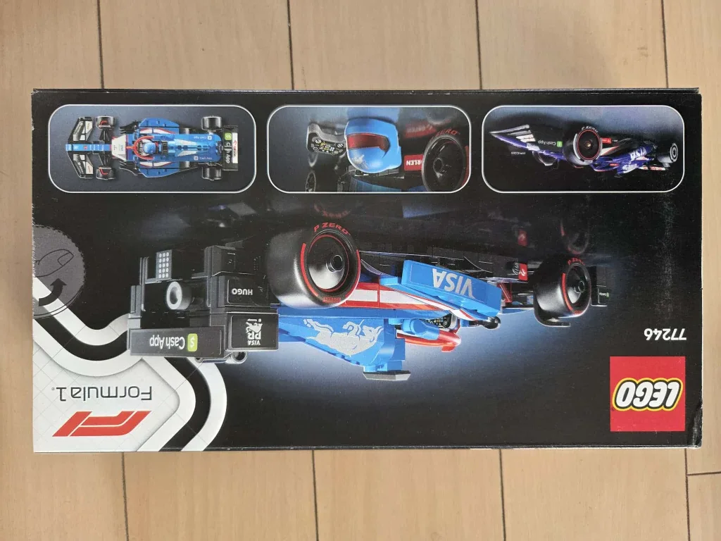 LEGO Sets: Speed Champions, Technic, Botanical & Icons image indicator(8)