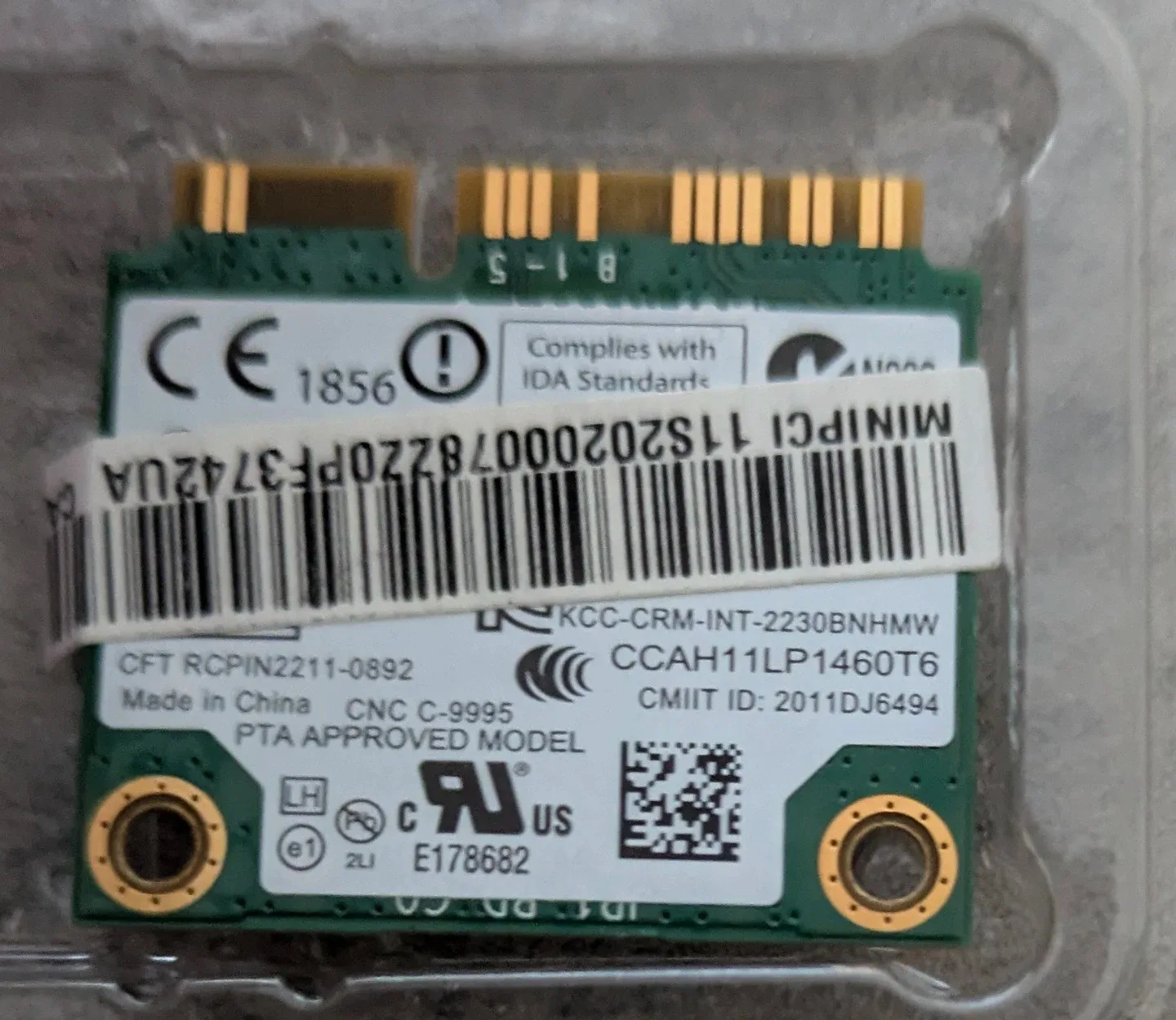 Intel Centrino Wireless-N 2230 image indicator(2)