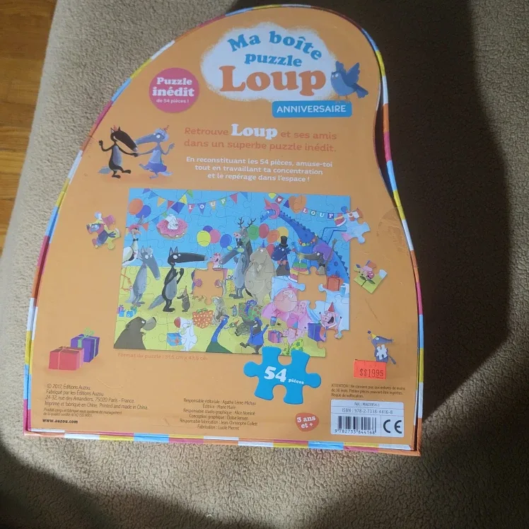 Auzou Ma Boîte Puzzle Loup 54 Pieces image indicator(2)