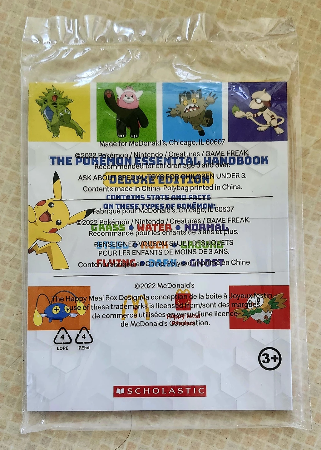McDonald's 2022 Pokémon Essential Handbook Deluxe Edition - photo 2