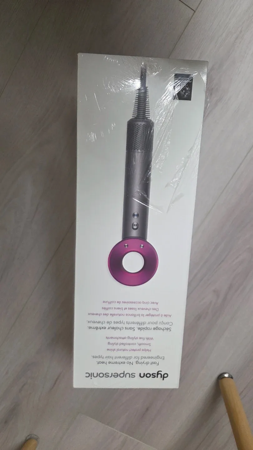 New Dyson Supersonic Hair Dryer HD07