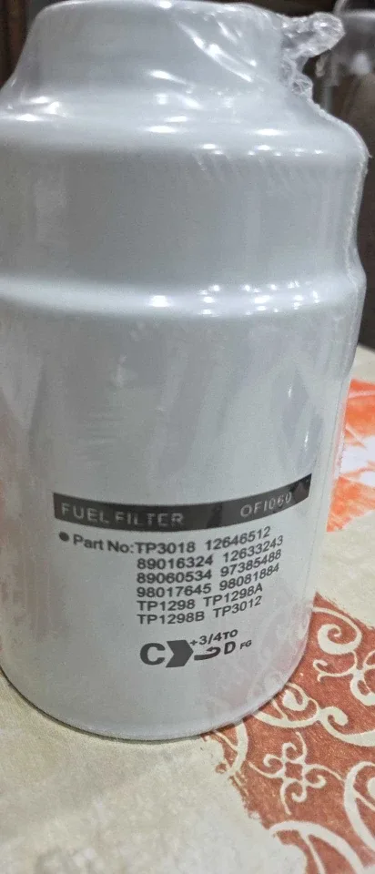 TP3018 Fuel Filter - Fit for 6.6 image indicator(2)