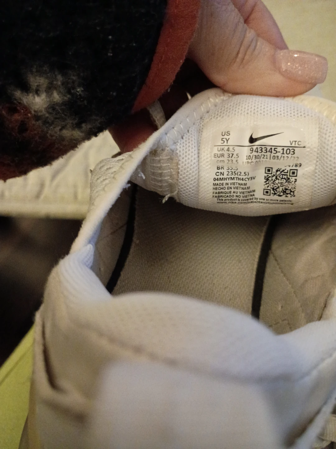 Nike Air Max 270 White Sneakers - Women's 5.5 - photo 5