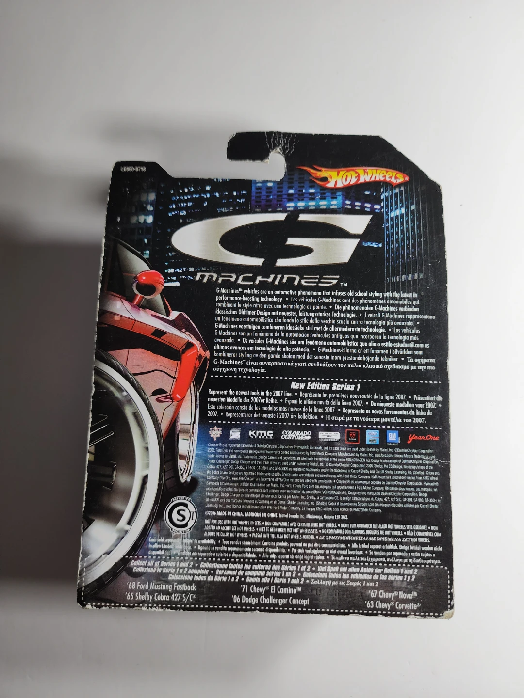 Hot Wheels G-Machines '71 Chevy El Camino - photo 3