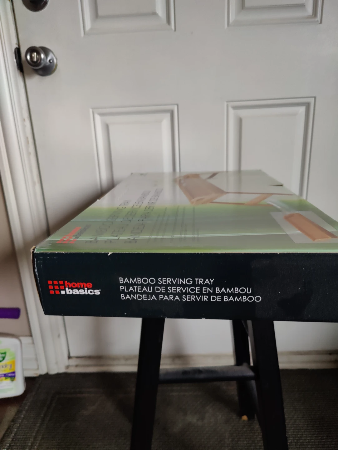 Home Basics Bamboo Serving Tray - New in Box!