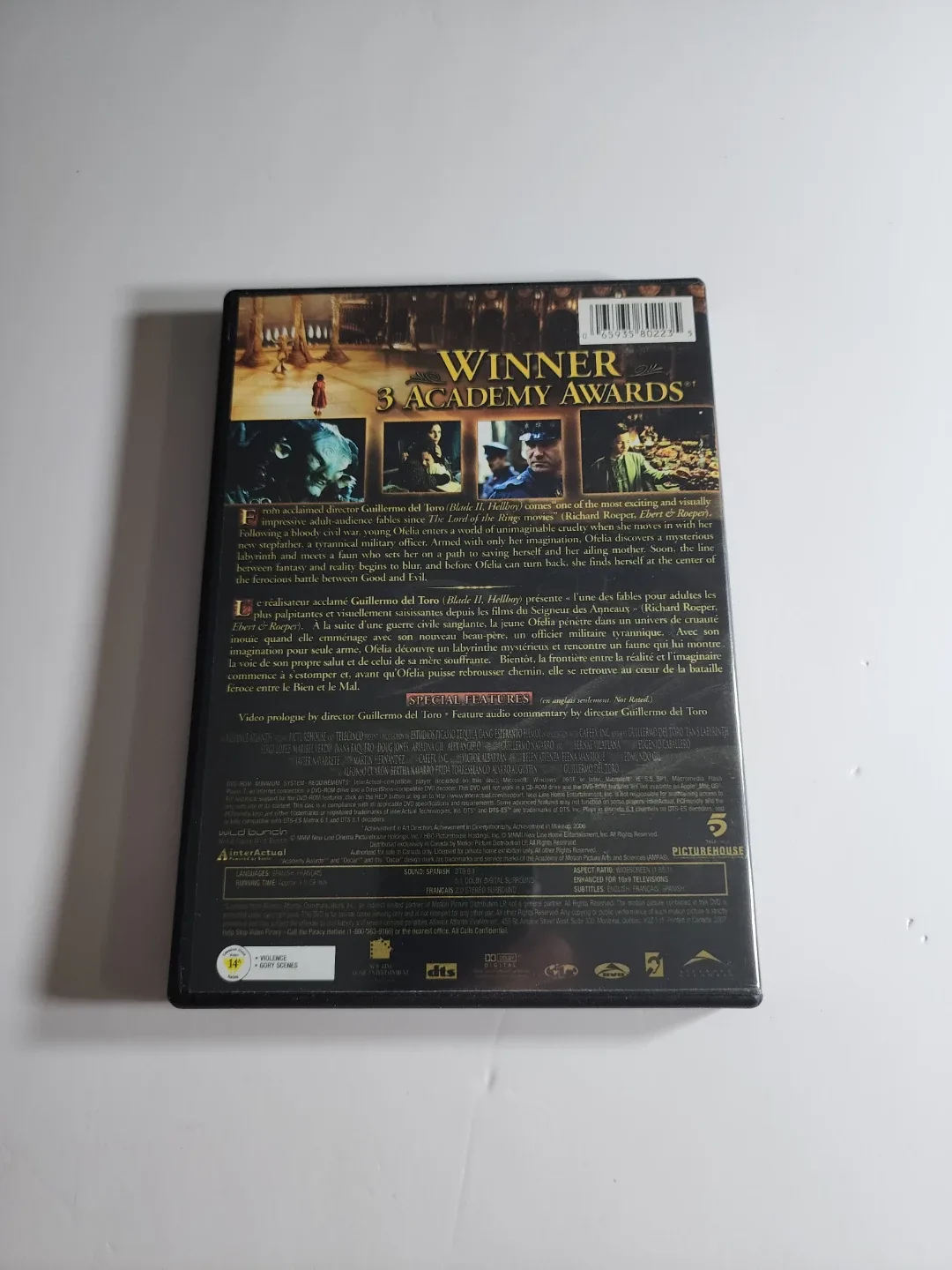 Pan's Labyrinth DVD image indicator(4)