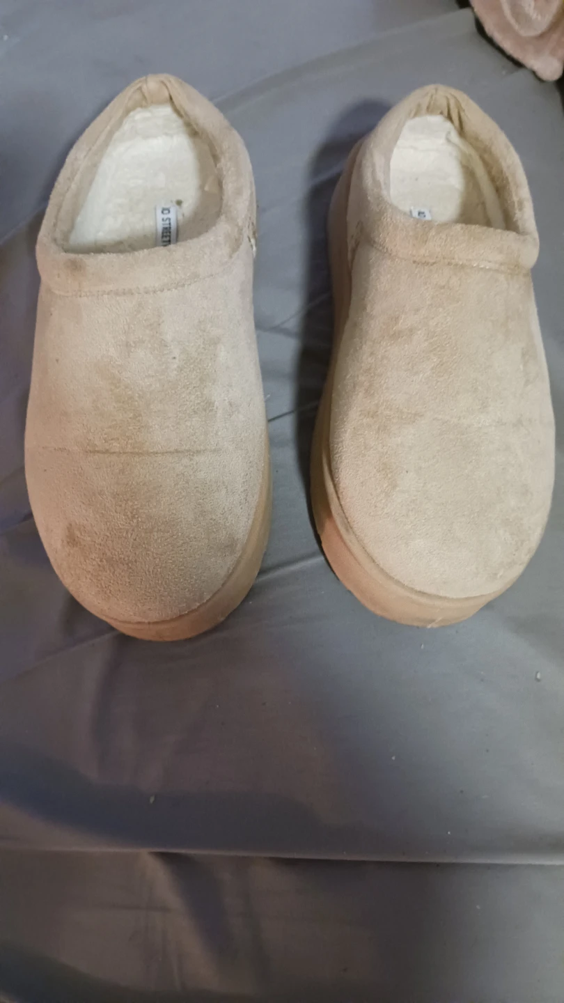 Streetwear Society Beige Sliders