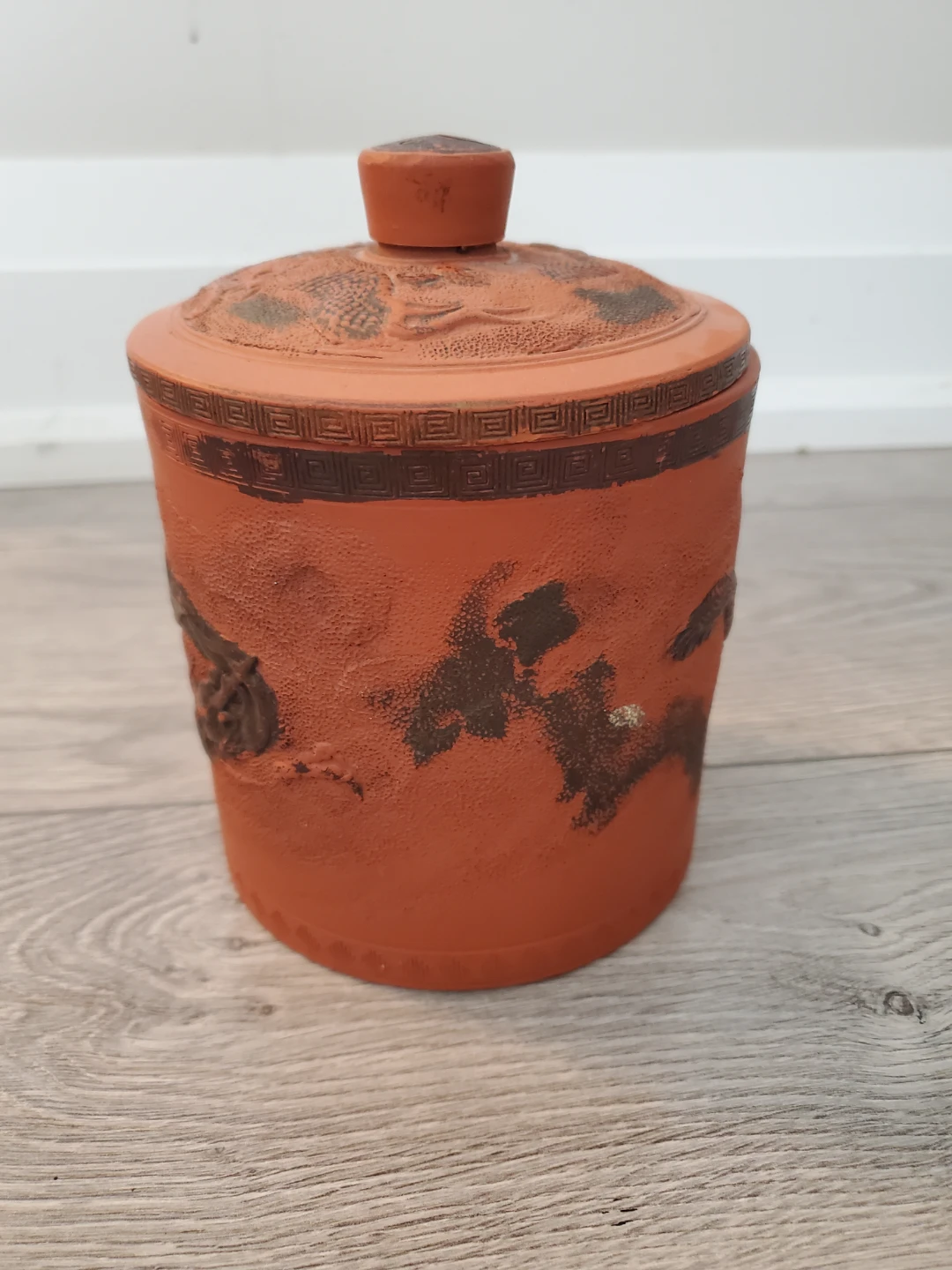 Terracotta Jar with Lid
