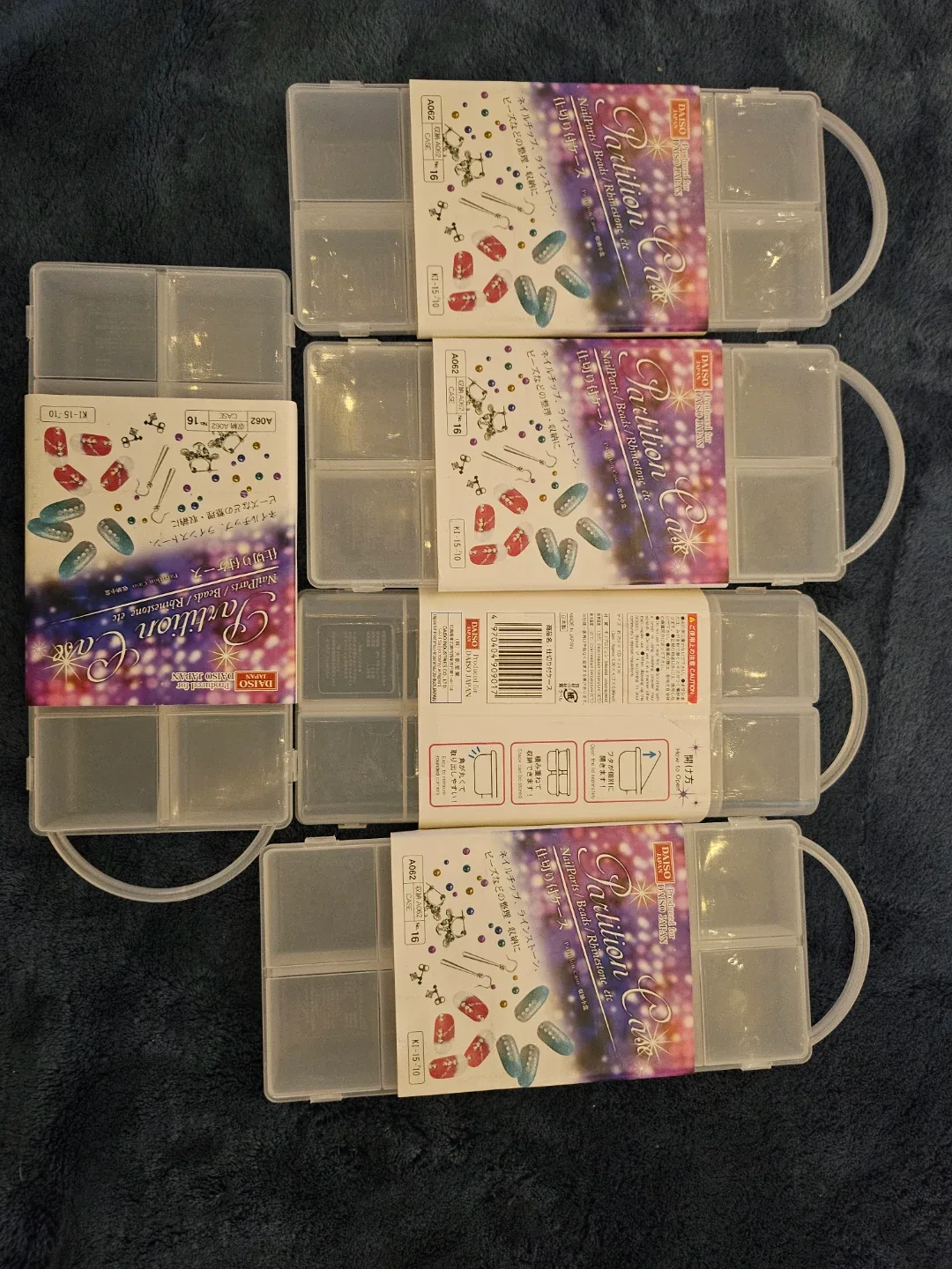 Daiso Partition Case - Nail Parts Organizer (5)