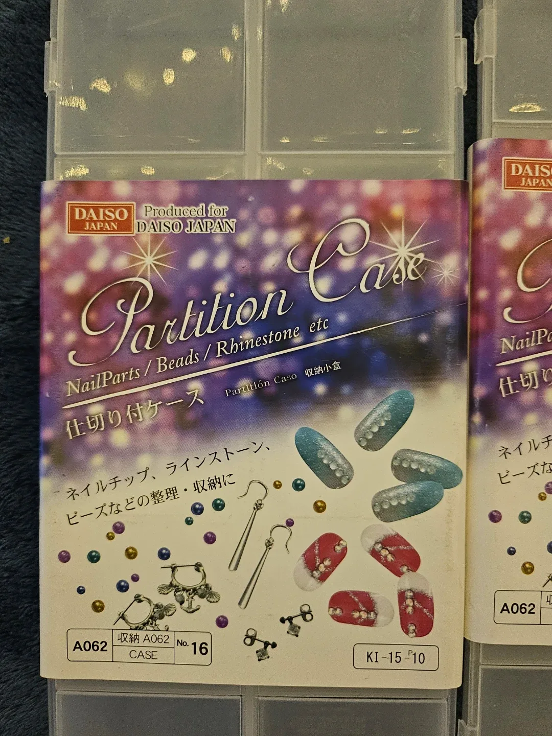 Daiso Partition Case - Nail Parts Organizer (5) image indicator(3)