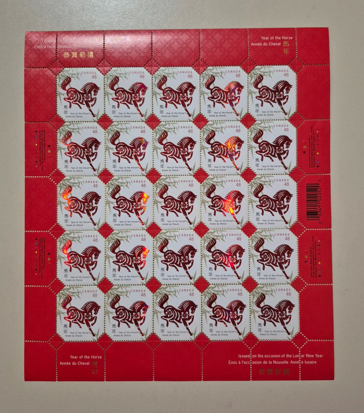 Canadian stamps celebrating Chinese New Year