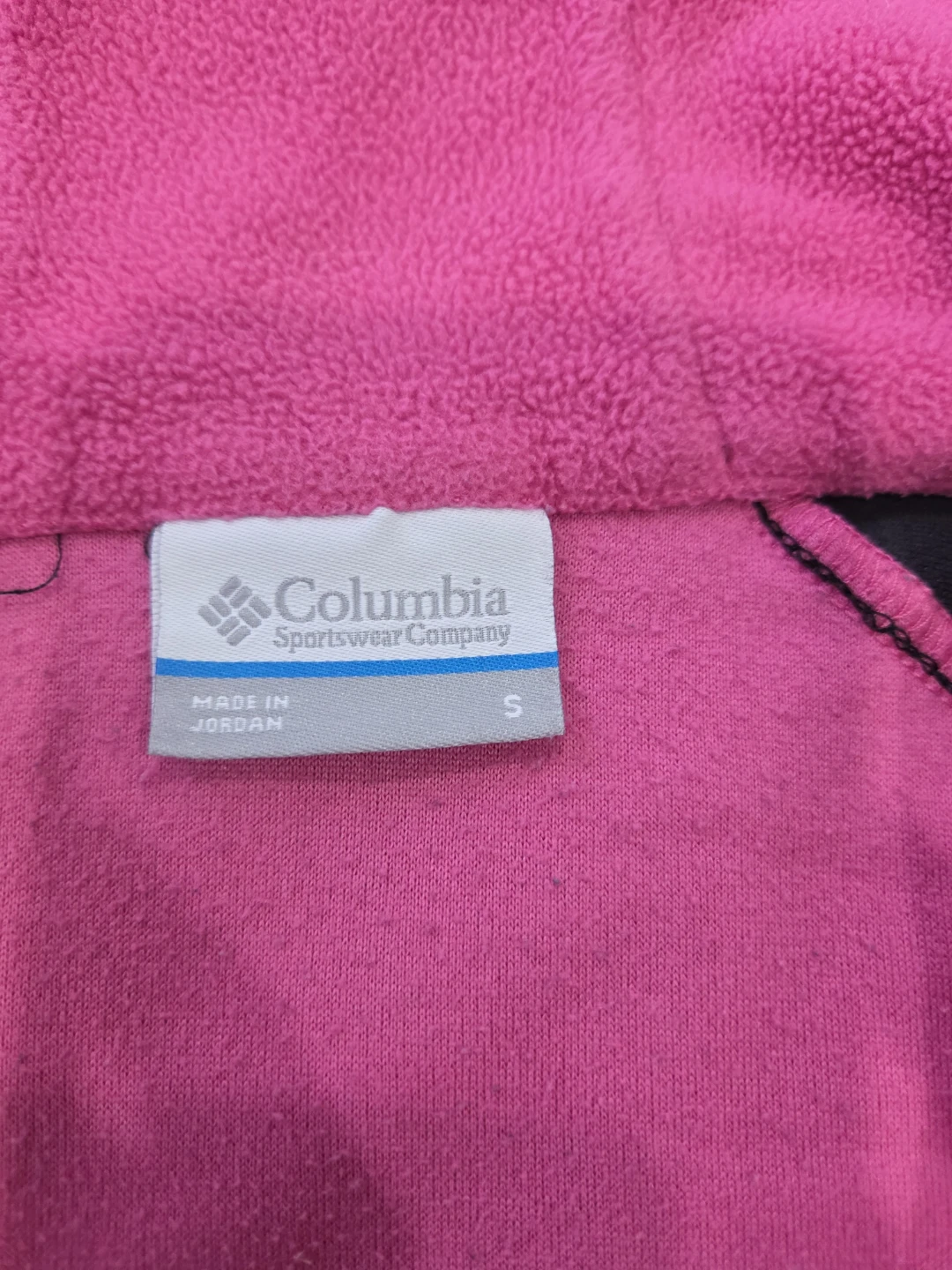 Columbia Fleece Pullover - Size Small - photo 2