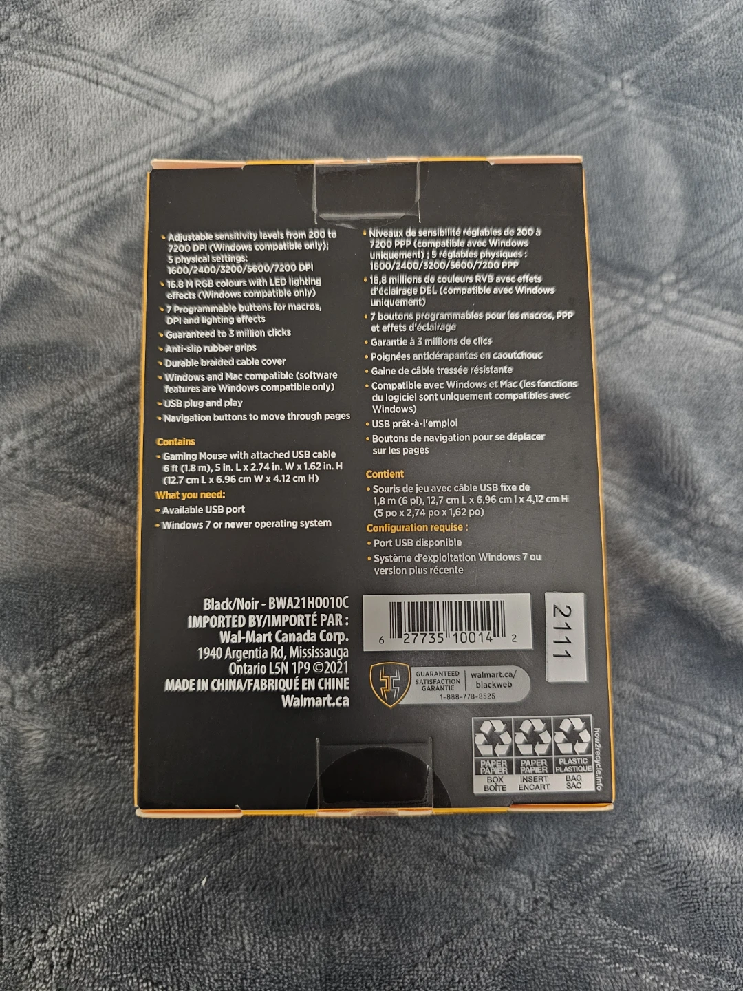 blackweb Wired RGB Illuminating and Programmable Gaming Mouse 🖱 - photo 3