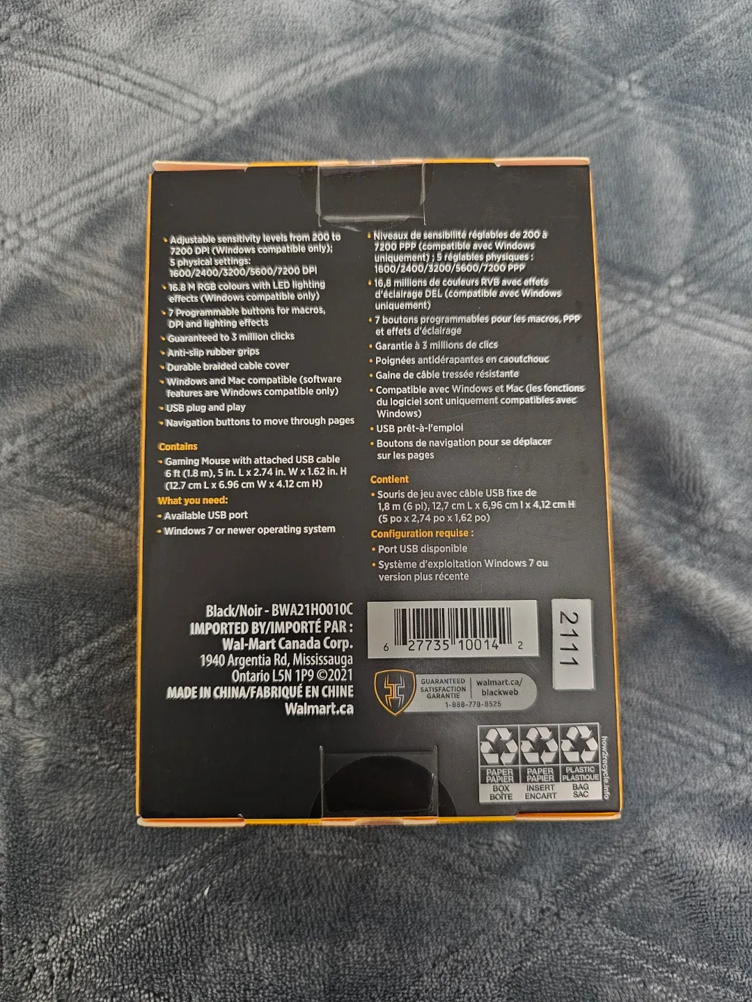 blackweb Wired RGB Illuminating and Programmable Gaming Mouse 🖱 image indicator(3)