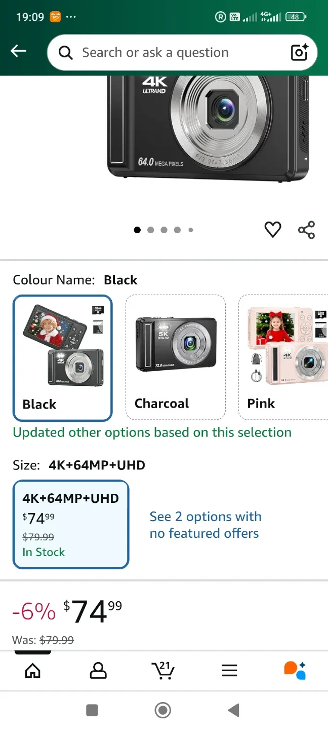 4K Ultra HD 64.0 Megapixel Camera - New! image indicator(7)