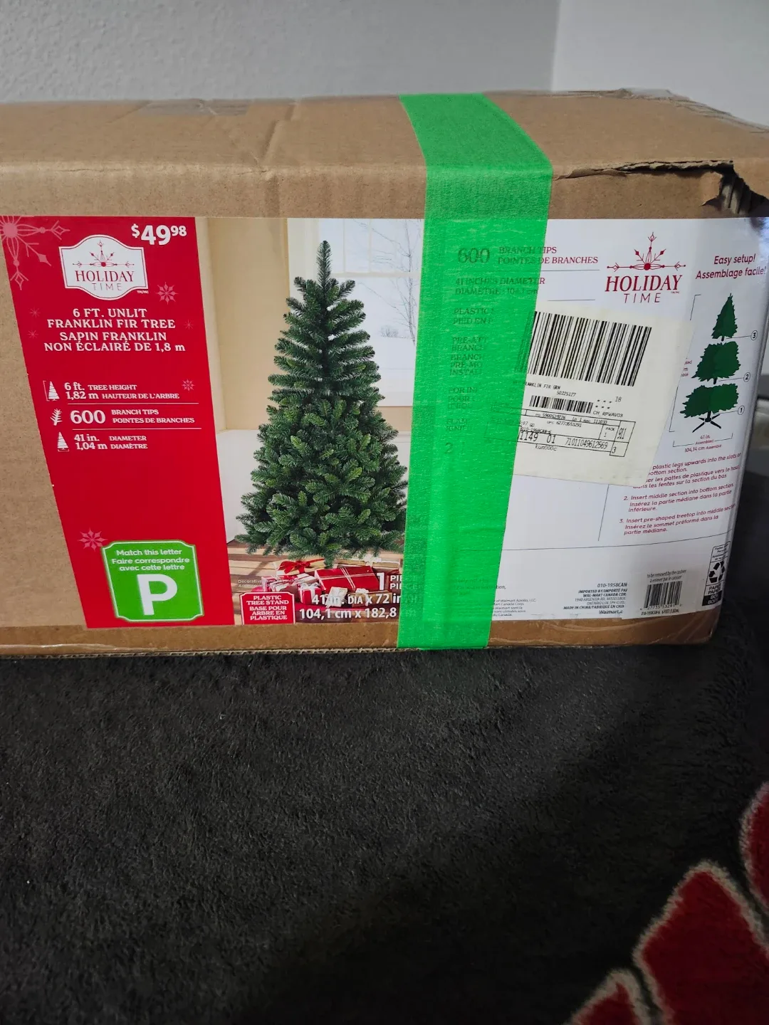 Christmas Tree no lights image indicator(2)