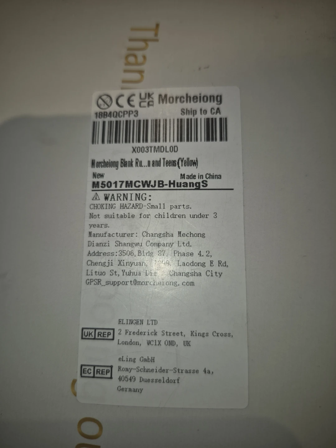 Silicone Wristbands - New! - photo 3