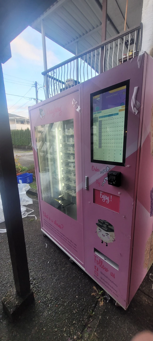 TRADE Touchscreen Vending Machine - photo 2