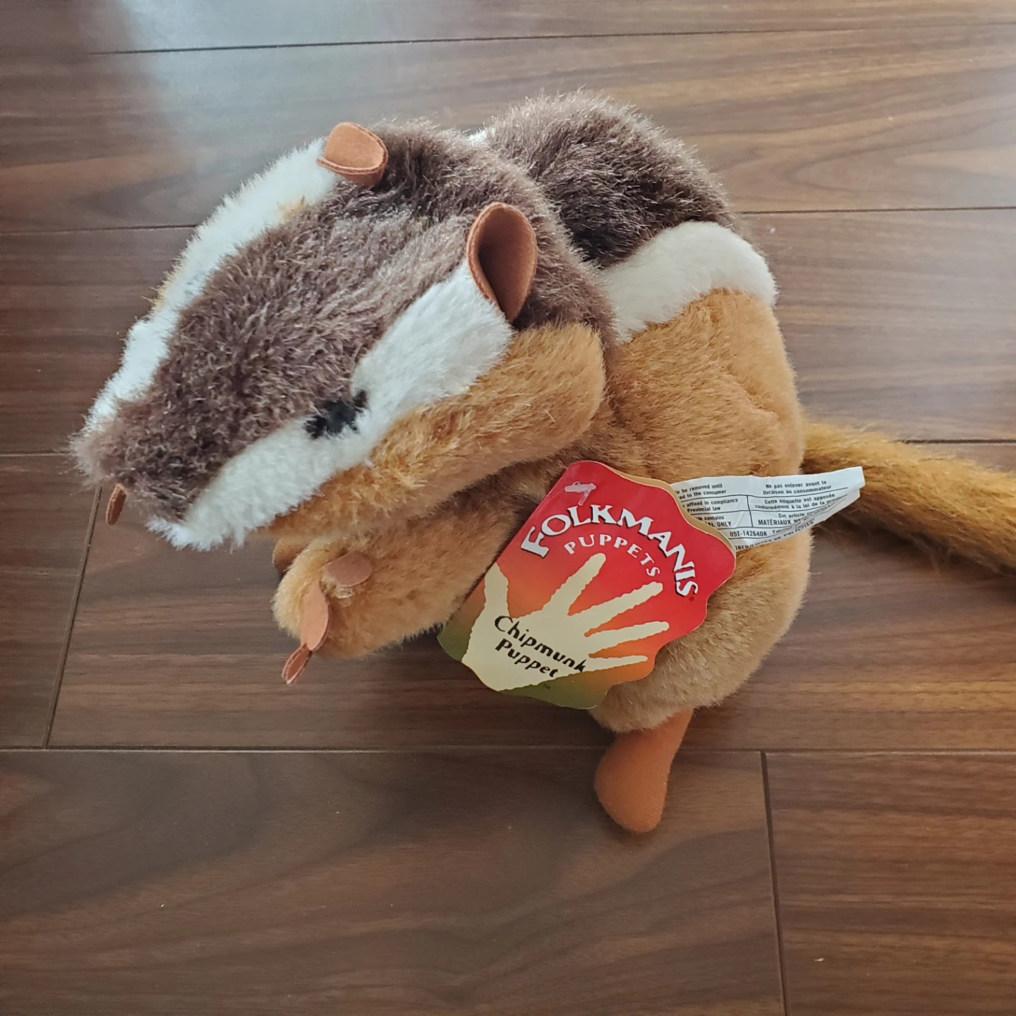 Folkmanis Chipmunk Puppet - Adorable!