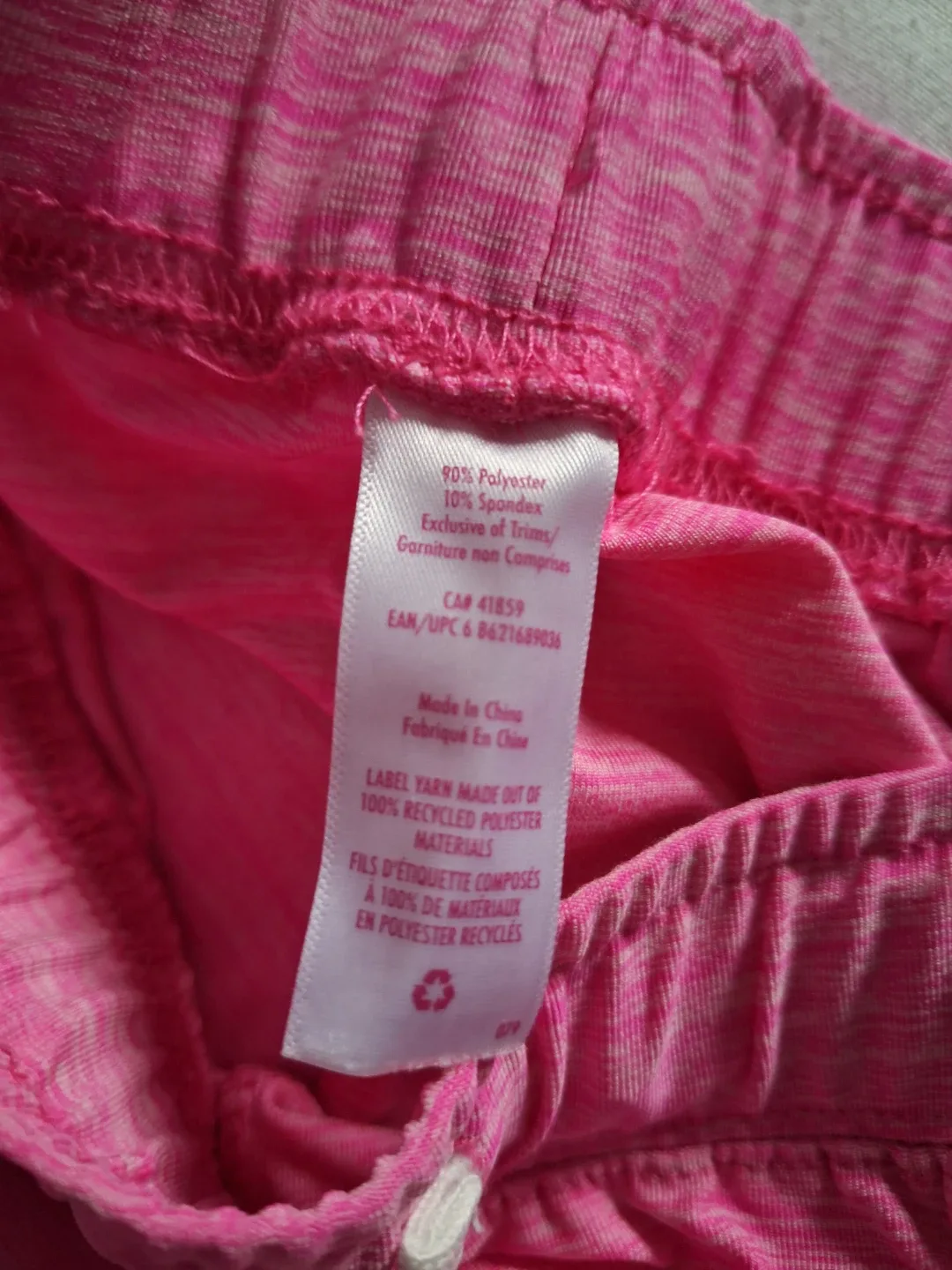 #Cleanout Justice Pink Athletic Shorts - Size 8 image indicator(2)