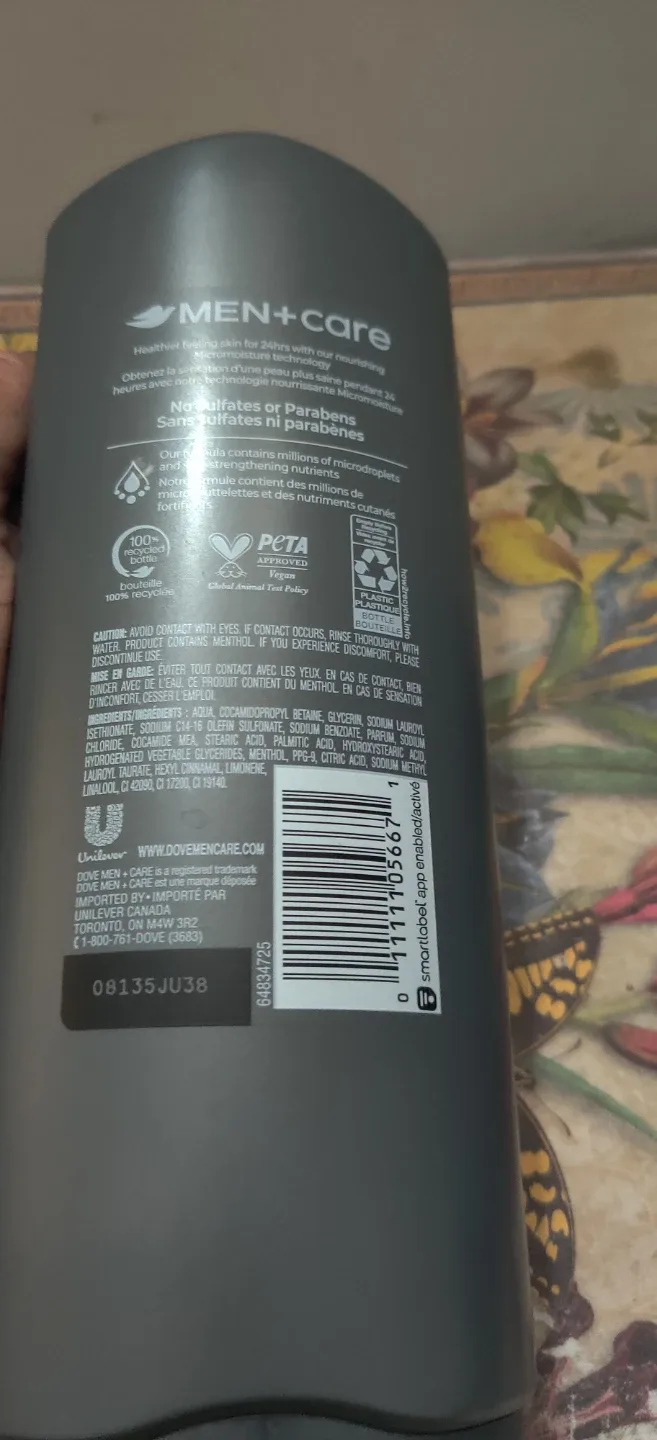 Dove Men+Care Body Wash 532mLx 3 image indicator(5)