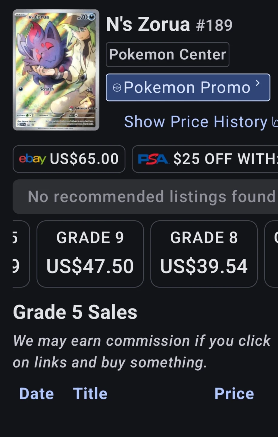 Mega Gengar EX Pokemon Card - photo 2