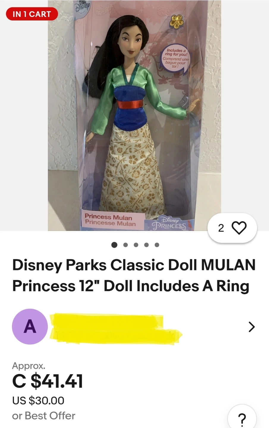 Disney Parks Mulan Princess 12" Doll (New) - photo 3