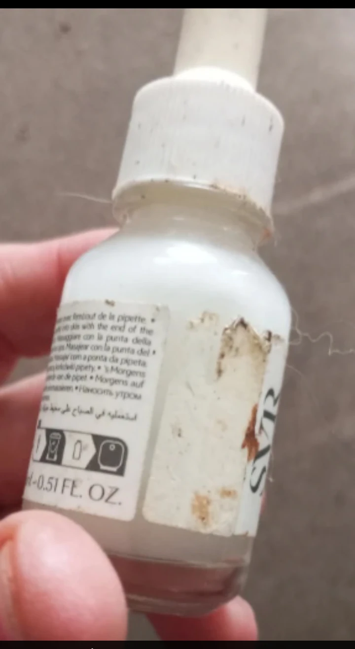 SVR Ampoule Refresh Eye Concentrate - photo 2