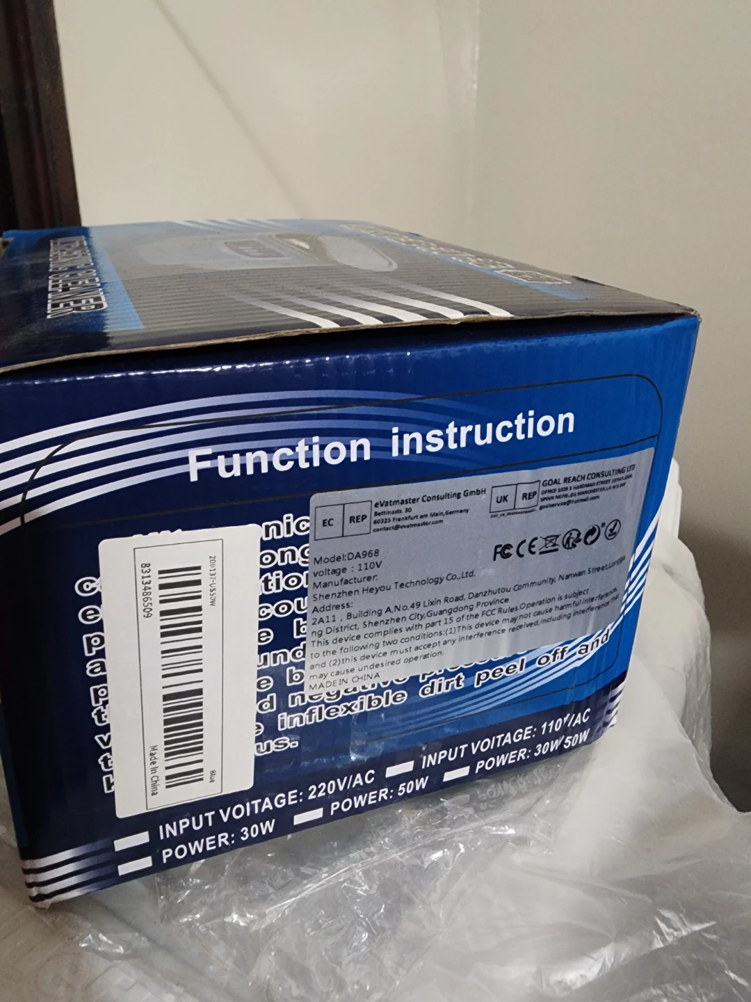 #Cleanout Ultrasonic Cleaner - New! - photo 4