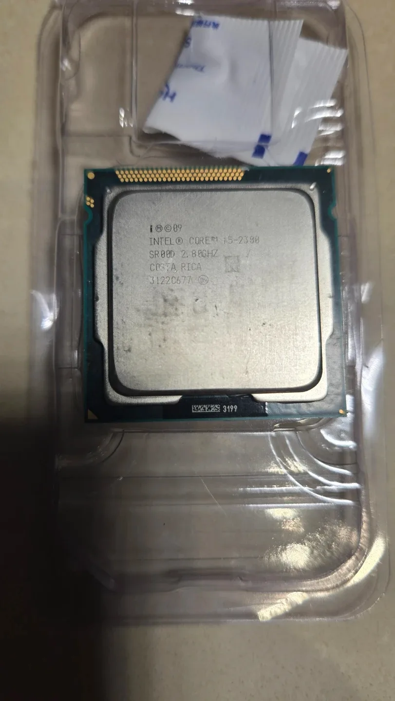 Intel Core i5-2300 CPU Processor