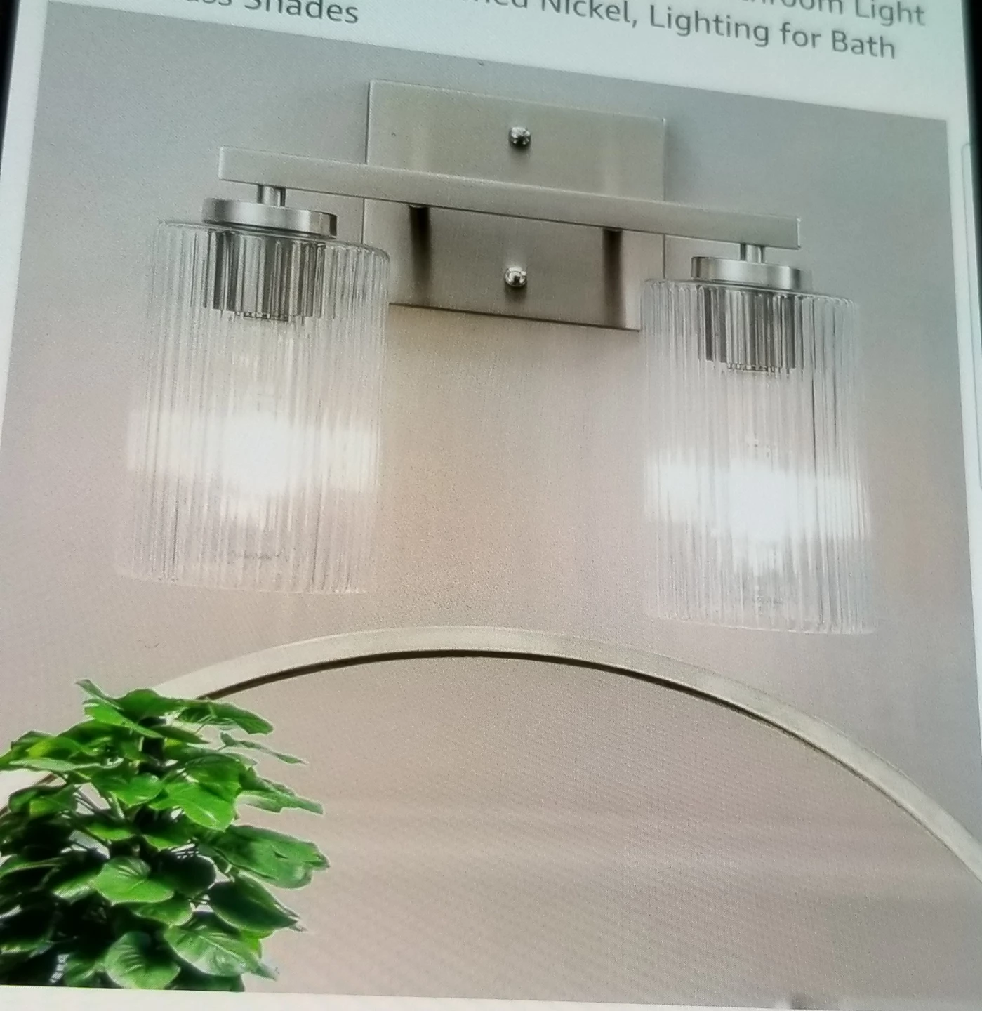 HUONG SON Bathroom Light - New in Box!