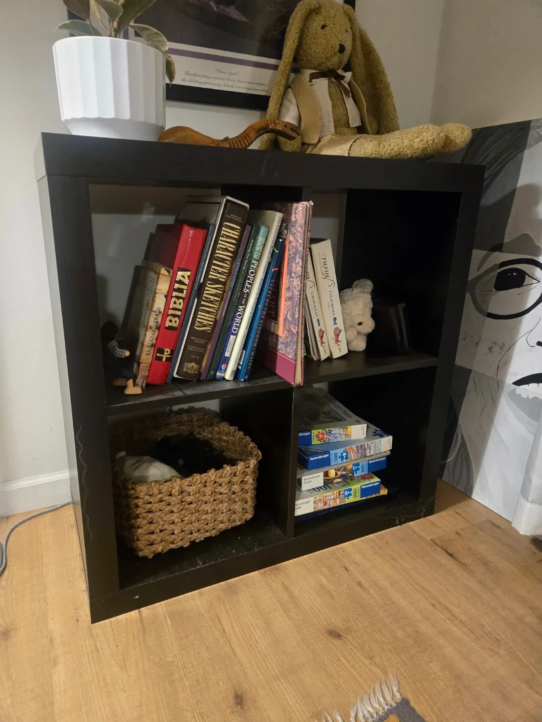 Black IKEA 2 Kallax Shelf Units