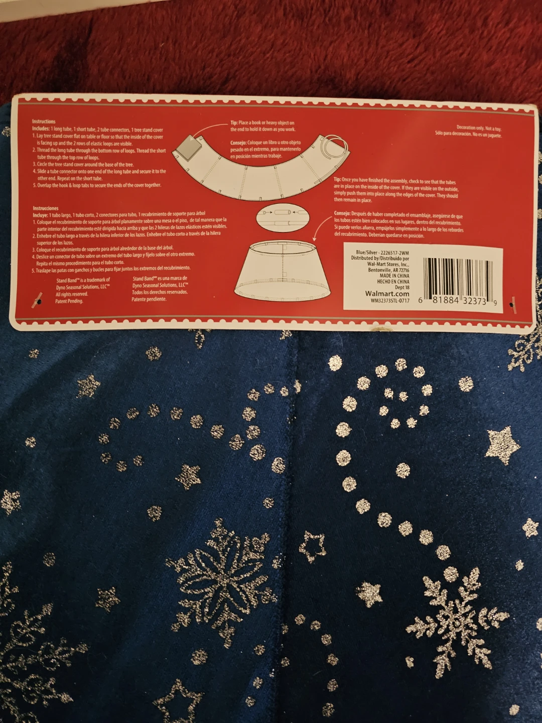 Holiday Time Tree Stand Cover - 22 in DIA - photo 2