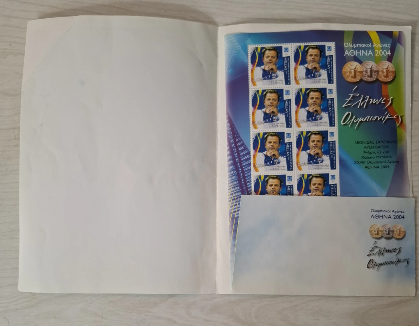 Athens 2004 Olympic Games Stamps - photo 2