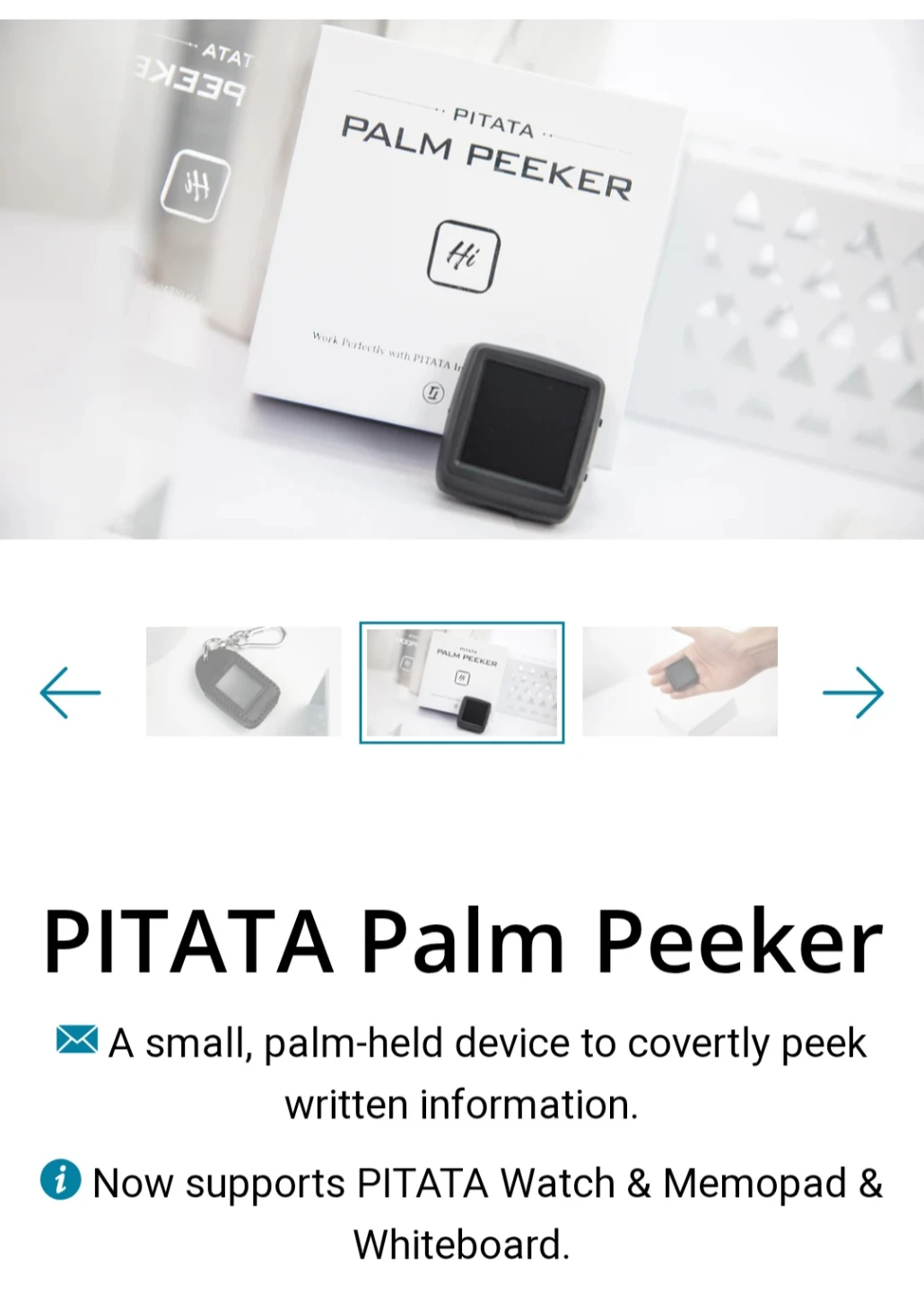 PITATA Smart Whiteboard & Palm Peeker Set - photo 3