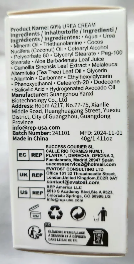 New 60% Urea Cream roll up moisturizers image indicator(4)