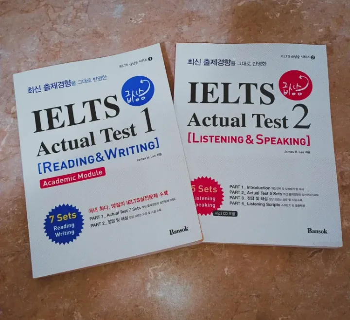 LikeNew ~ IELTS Actual Test 1 & 2 Books